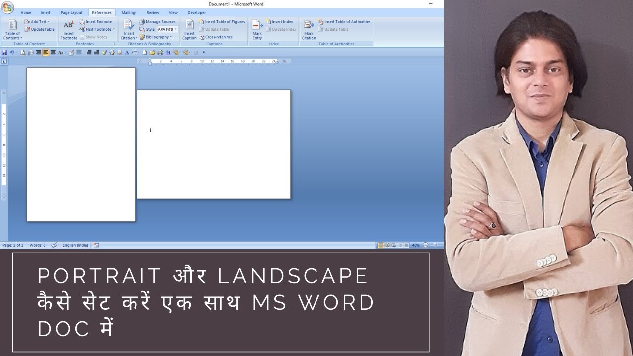 portrait-and-landscape-in-same-word-document-how-to-change-portrait