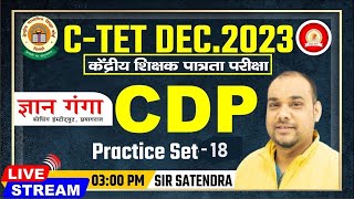 CTET DECEMBER 2023 | CDP (बाल विकास) Complete for CTET | CTET CDP CLASS | CDP BY SIR SATENDAR