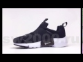 Nike Air Presto Extreme Black/White Woman