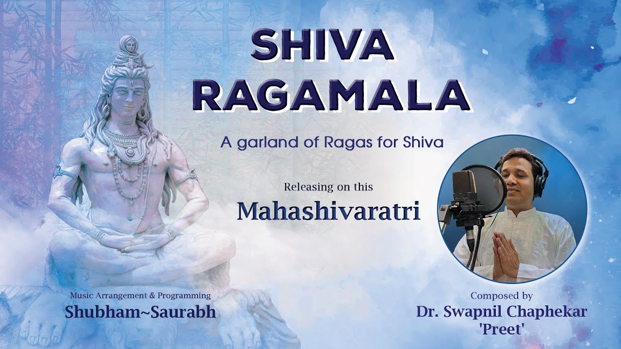 Shiva Ragula Shiva Ragamala | Swapnil Preet | Shubham Saurabh - YouTube