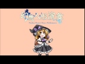 Touhou puppet dance performance ost battle marisa extended
