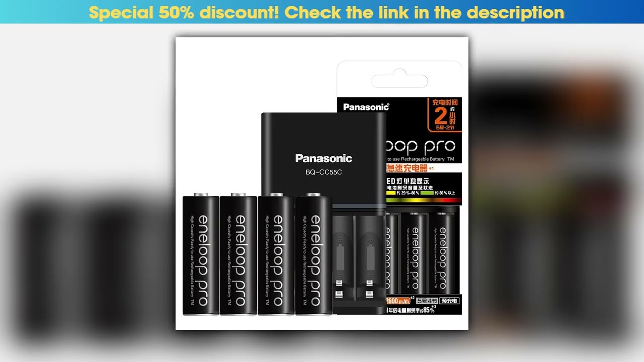 Eneloop Pro AA high capacity NiMH battery 3hcca rechargeable battery low self discharge 4hcca 4