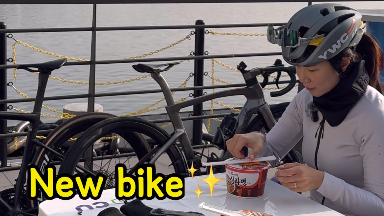 남편한테 불만 말하기[새 자전거 타고 한강 라면 먹으러]