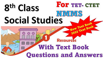 భౌగోళిక శాస్త్రం : అధ్యాయం 1 వనరులు : AP క...