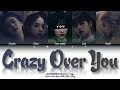 BLACKPINK 블랙핑크 CRAZY OVER YOU You As A Member Karaoke 5 Members Ver Han Rom Eng 