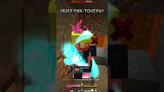 ДРОПНУЛ КАТЛАВАНЕРОВ НА АНАРХИИ ХОЛИВОРЛД  #анархия #holyworld #celka #celestial #cheat #читы #хвх