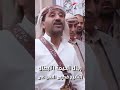 الشيخ فكري السياغي يحل موقف بالسانه المزلزل الشيخ فكري السياغي يحل موقف بالسانه المزلزل