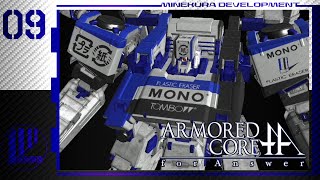 【ACfA】ソロリンクス  Part.9【プレイ動画】
