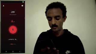 I built the first Amharic voice assitant screenshot 1