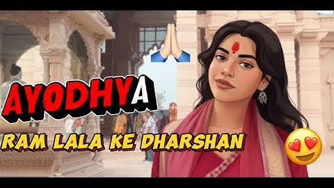 Chle Ayodhya ! 🙏🏻💖 || Jai Shree Ram 💖|| Richa Sharma 