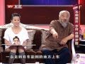 超级访问20120715:苗圃(miaopu)现场唱西北小调 李琦分享恋爱趣事