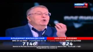 ЖИРИНОВСКИЙ: ВОЕВАТЬ, ВОЕВАТЬ, РАЗБОМБИТЬ, УНИЧТОЖИТЬ