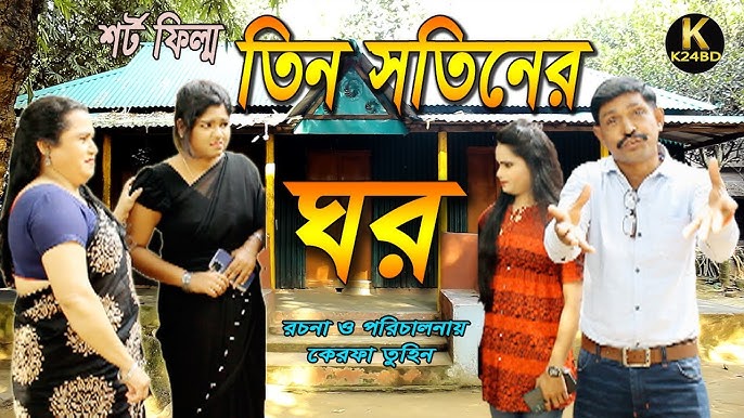 Irina Krug yalangoch