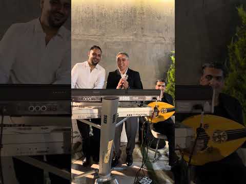 الفنانان حسام ووسام اللوزي المايسترو حموده البشابشه