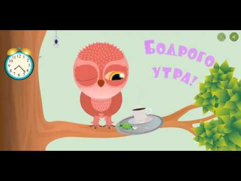 картинки доброе утро чудесного дня картинки доброе утро чудесного дня
