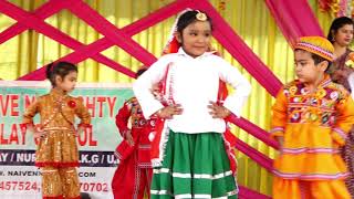 Holiya Mai Ude re Gulal | Naive n Naughty Play School | Annual Day Celebration