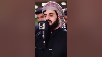 #الشيخ_رعد_الكردي #سورة_إبراهيم #رعدالكردي #رعد_محمد_الكردي #رعد_الكردي #تلاوة_خاشعة @RadMohammad