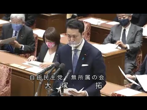 衆議院 予算委員会 令和2年11月2日 日本学術会議について