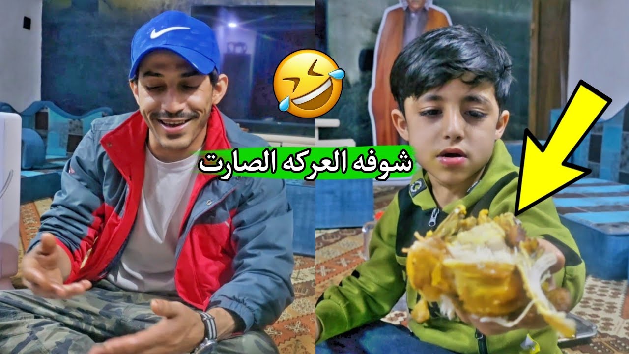 عزمت ياني وداني !! مناسبه دخولنـه مـليـون مشترك!😍