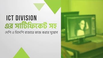 HyperTAG: Learning & Earning Development Project Promo Video