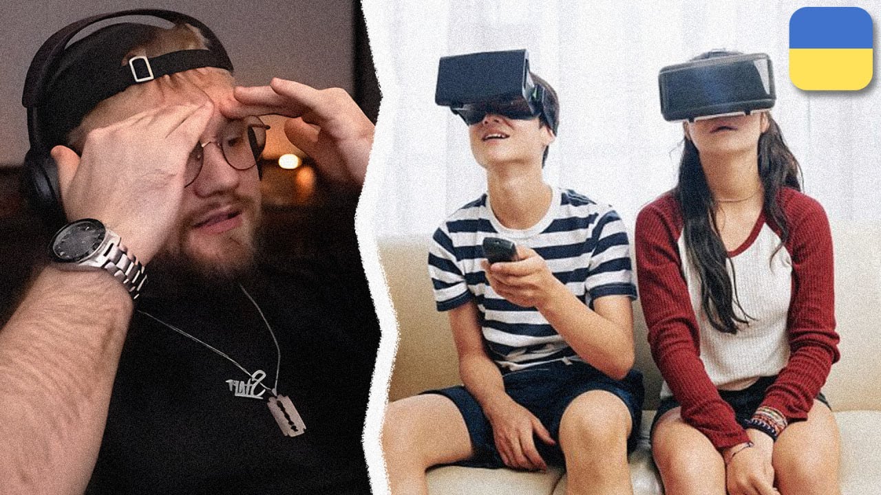 ЦЕ ПОКОЛІННЯ ЗМІНИТЬ ІСТОРІЮ