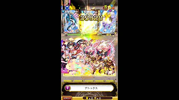 ウィズ トーナメント 14段
