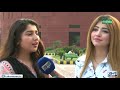 Bhoojo to Jeeto Episode 132(University Of Central Punjab) - Part 03