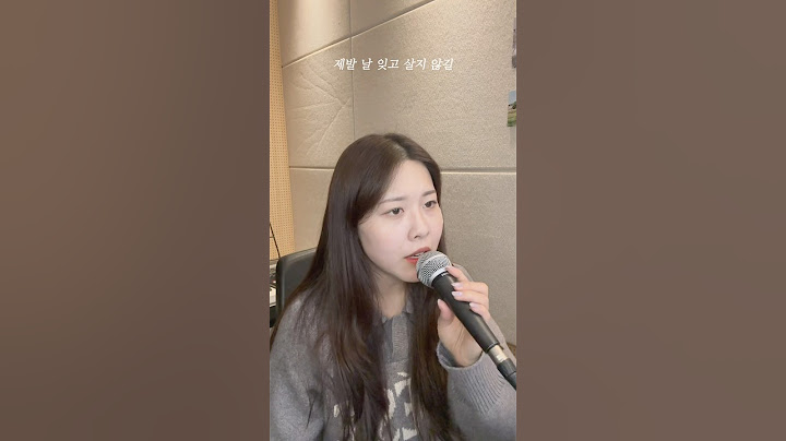 어쩌다가 -KCM  #cover #오리지널곡 #노래 #발라드 #노래커버 #음악 #리메이크