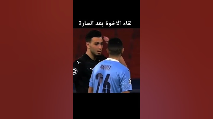 إصابة #بن_سبعيني بسبب😱💔 مراوغات محرز #المنتخب_الوطني_الجزائري