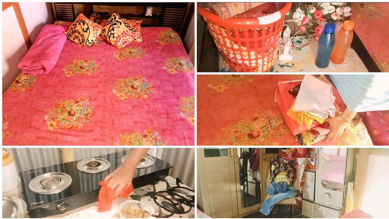 সকালে ঘুম থেকে উঠেই যে পাঁচটি কাজ করলে ঘরবাড়ি থাকবে পরিষ্কার পরিপাটি!! Tips & Tricks 