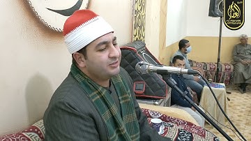الشيخ محرم العطار سورة النمل في كفر سرنجا ميت غمر دقهلية 27-04-2021 HD