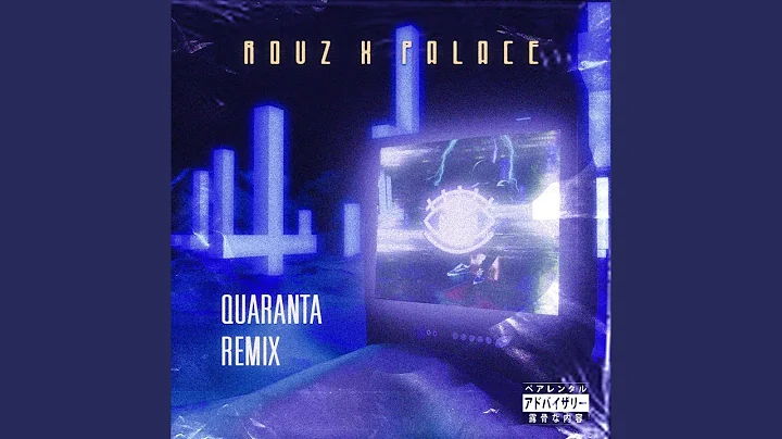 Quaranta (feat. Palace)