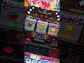 【マイジャグラーV】【BONUS後】【ゾロ目G数】【レア🍒】