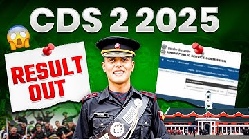 UPSC CDS 2 2025 Result | How to Check Official CDS 2 2025 Result 📱 CDS 2 2025 IMA, OTA, AFA Cut-Off