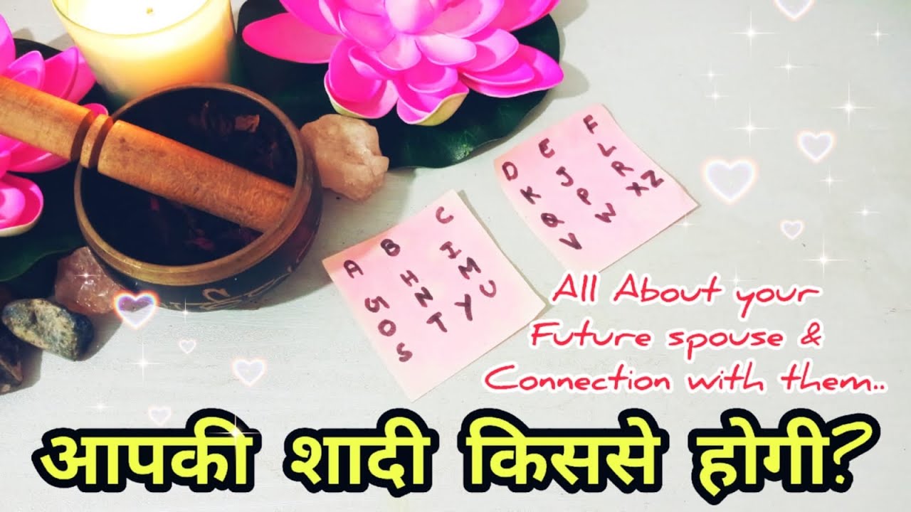 ♥️💍SUPER ACCURATE🧿 APKI SHADDI KISSE HOGI? WHO WILL YOU MARRY PICK A CARD TIMELESS TAROT READING