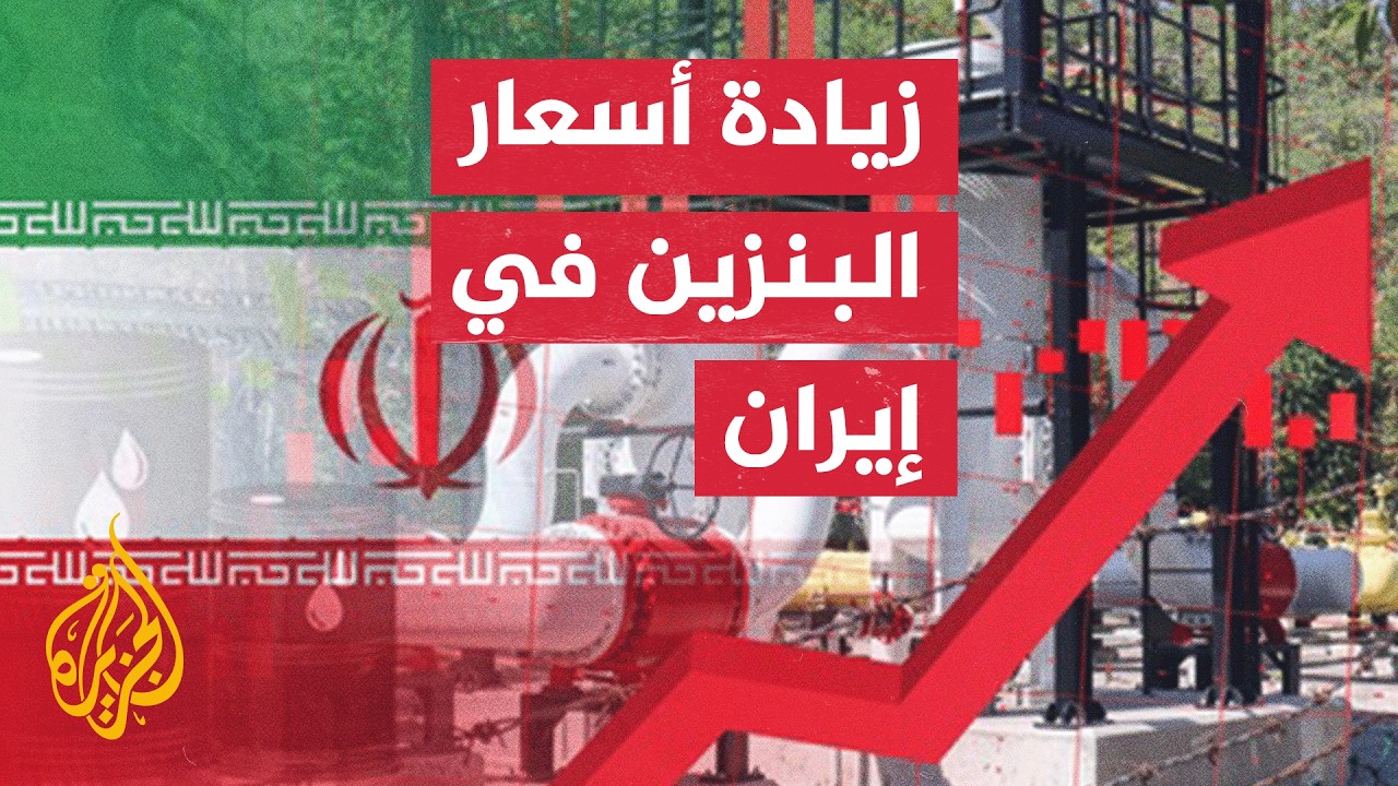 ����� ���� ����� ������� ���� ����� �������� ������
 - نشر قبل 45 دقيقة