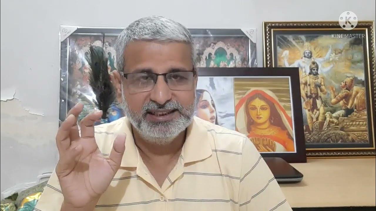 ईश्वरीय न्याय Rakesh Sharma Ambrance YouTube