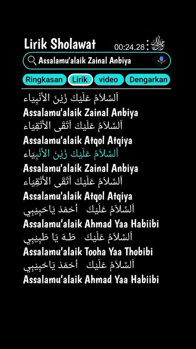 lyrik sholawat assalamu'alaik Zainal anbiya #sholawatmerdu #shorts #sholawat