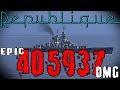 Record DAMAGE Republique 406 K DMG ❌ World of Warships