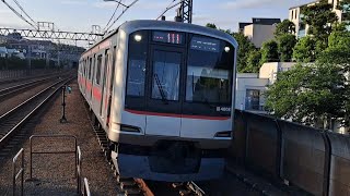 東急東横線5050系4108F急行元町・中華街行き多摩川駅到着(2023/5/31)