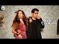 موسيقى مسلسل طائر الرفراف غموض