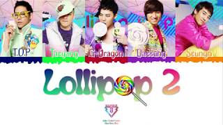  Big Bang   Lollipop 2 color Coded S Hanromesp 