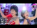 【アニソン】小林幸子 & 森口博子 - キューティーハニー(アニメ「キューティーハニー」OPテーマ, オリジナル:前川陽子)