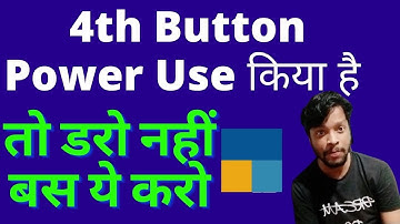 #152 Tally Prime Power of 4th Button |How to delete saved view |Remove Default View |tally prime 2.0