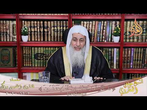 حكم زواج السنية من شيعى ؟ الشيخ مصطفي العدوي