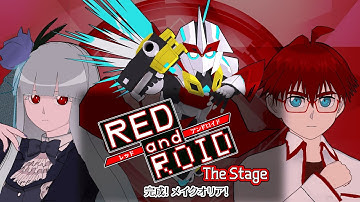 【cluster】RED and ROID The Stage　完成！メイクオリア！【マグスタ】