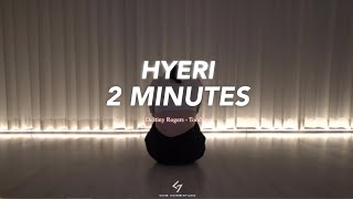 [GNB DANCE STUDIO] 2MINUTES compition / HYERI(Destiny Rogers-Tomboy)