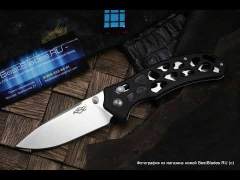 Складной нож Firebird от Ganzo FB7631-BK Складной нож Firebird от Ganzo FB7631-BK