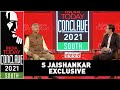 S Jaishankar Speaks About Foreign Policy, China Conflict & Covid Crisis | India Today Conclave South