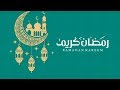 Ramadan Kareem Background design in Photoshop || How to make Ramadan Facebook banner